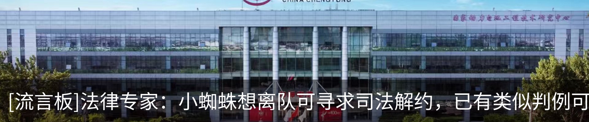 内页banner